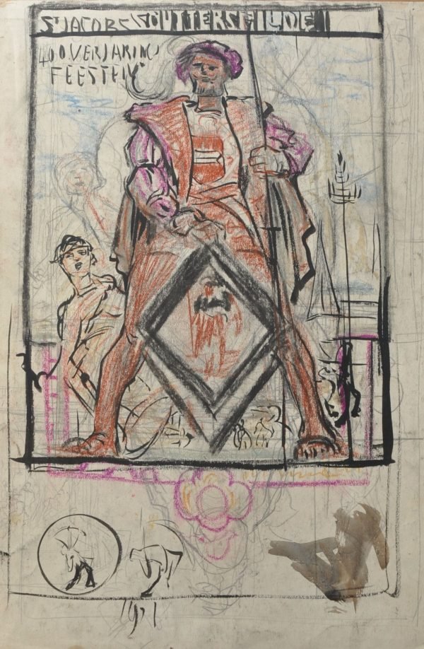 Nackaerts Collection - Image 521