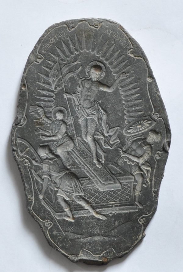 Verrijzenis van Christus  Mid 16de eeuw  lood H. 17 cm.