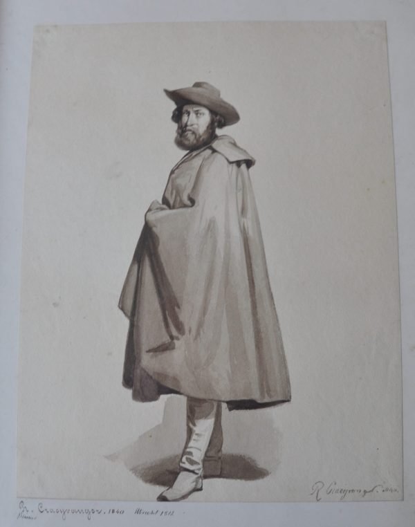 R. Crayvangher 1840