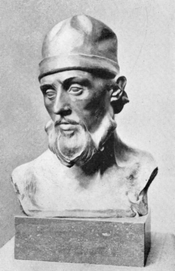 J. Lagae, Pêcheur de l’Adriatique Exposition Universelle Paris 1900