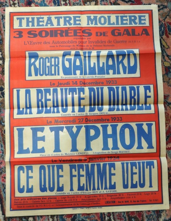 La Beauté du Diable, 1933