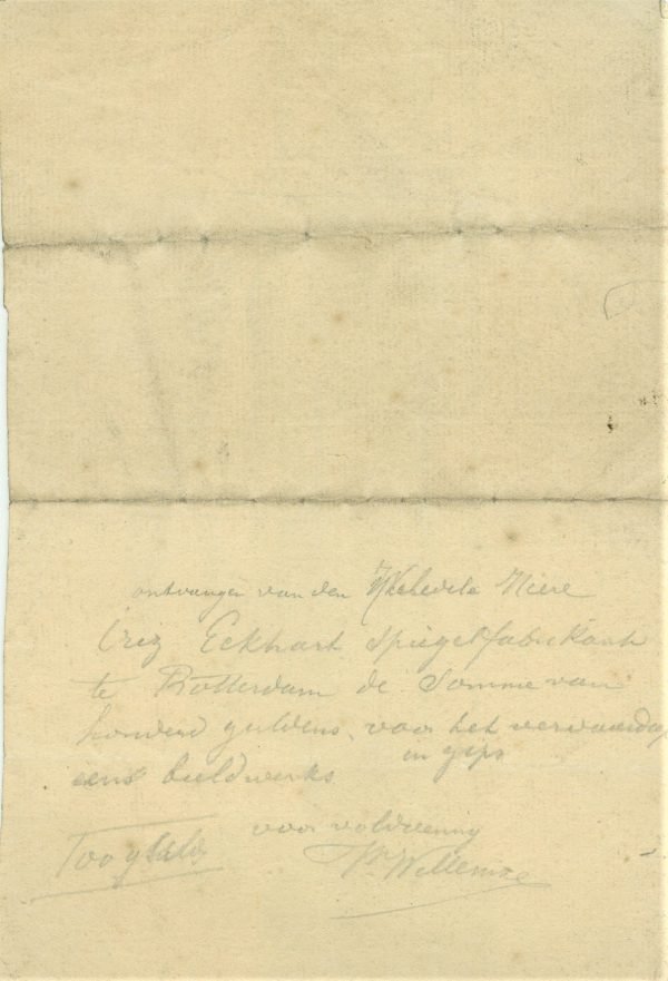 Joseph Willems,  Bacchus - Image 2