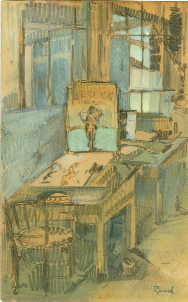 Ramah,  26/17 cm.