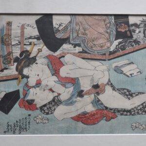 Utagawa Kunisada, Imayo Santai-shi, ca. 1835