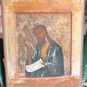 Icon, Johannes de Doper