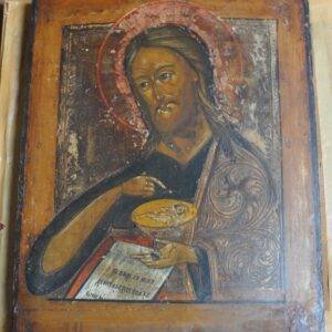 Icon, Sint Jan de Doper
