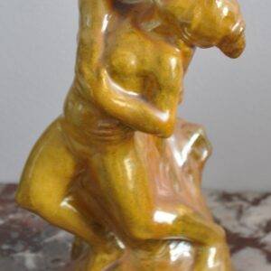 L'après midi d’un Faune